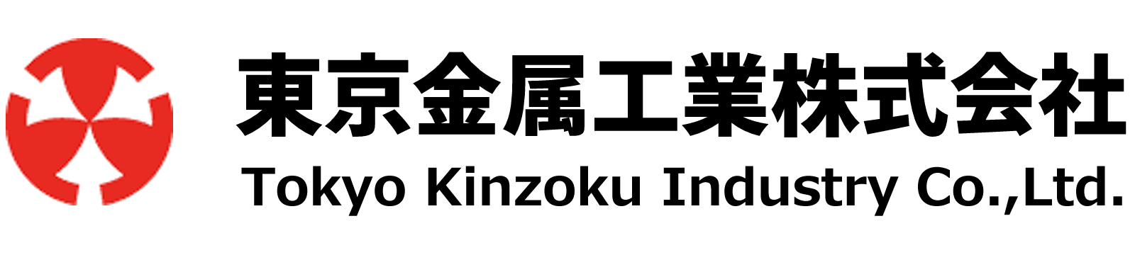 東京金属工業株式会社